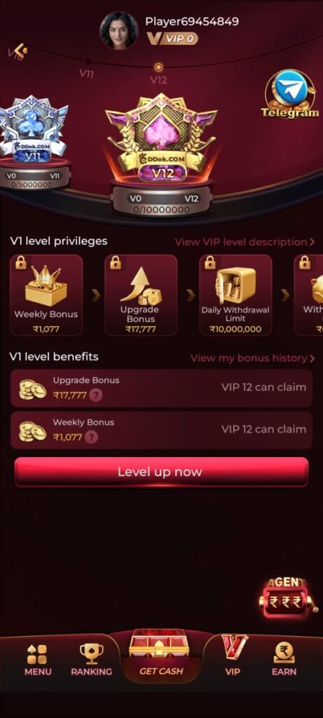 ddok gem app download