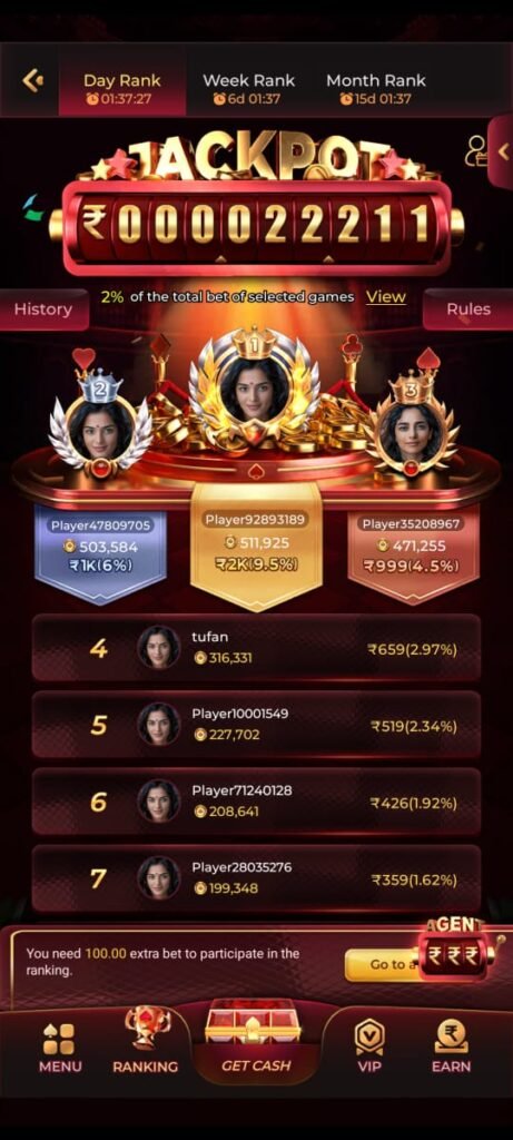 Ddok Game Download apk