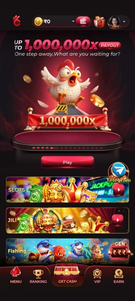 DDok Gem apk Download game